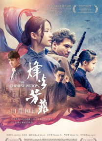 午夜影院18